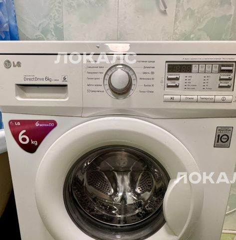 Сдается 1-к квартира на Мукомольный проезд, 1К1, метро Выставочная, г. Москва