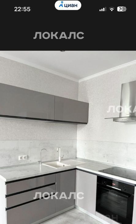 Снять 3-к квартиру на проспект Вернадского, 92, метро Озёрная, г. Москва