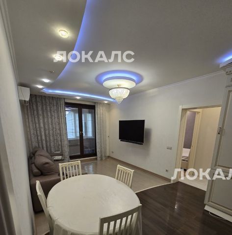 Снять трехкомнатную квартиру на Нагатинская набережная, 10к3, метро Нагатинская, г. Москва