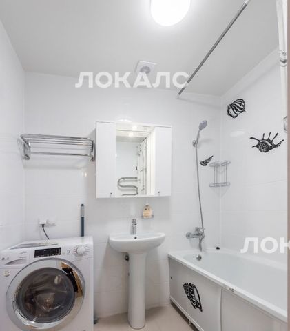 Снять 3к квартиру на улица Саларьевская, 8к3, метро Саларьево, г. Москва