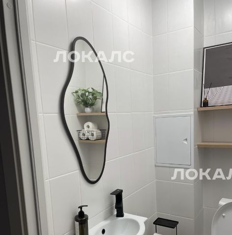 Сдаю 2к квартиру на Производственная улица, 17, метро Солнцево, г. Москва