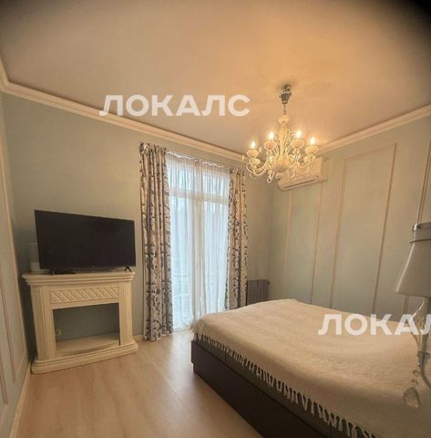 Сдается трехкомнатная квартира на Рублевское шоссе, 70к5, метро Крылатское, г. Москва