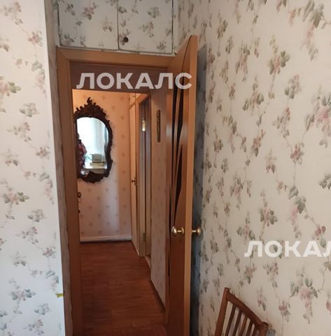 Аренда 1к квартиры на Шипиловский проезд, 69, метро Зябликово, г. Москва