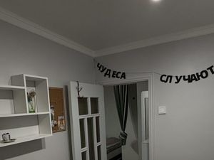 1-к кв. Москва ул. Винокурова, 12К2 (32.5 м²)