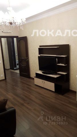 Аренда 1-комнатной квартиры на бульвар Андрея Тарковского, 5, метро Рассказовка, г. Москва