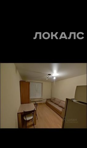 Сдаю 1к квартиру на Ярославское шоссе, 116К2, метро ВДНХ, г. Москва