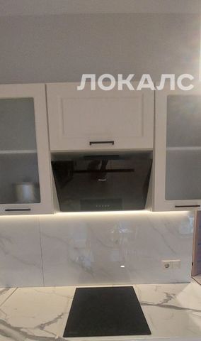 Сдам 2к квартиру на улица Александры Монаховой, 43к1, метро Коммунарка, г. Москва