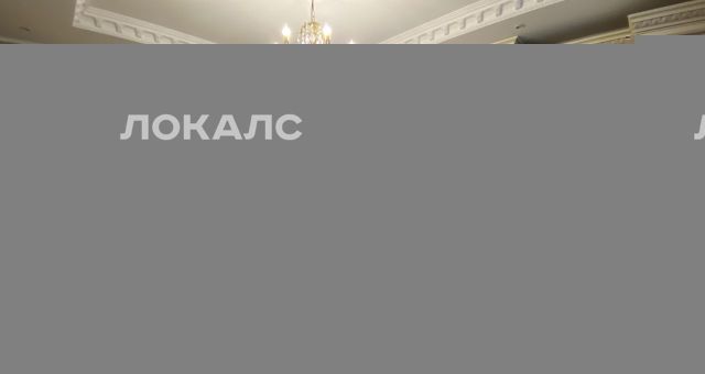 Снять 3-комнатную квартиру на Профсоюзная улица, 25К1, метро Академическая, г. Москва