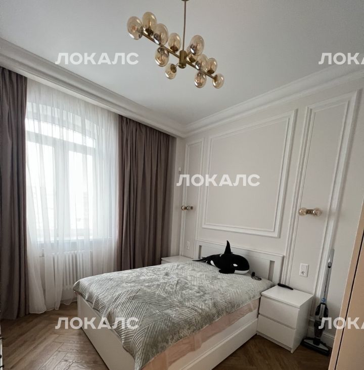 Сдаю 3к квартиру на Ленинградский проспект, 1, метро Маяковская, г. Москва