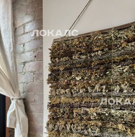 Сдам трехкомнатную квартиру на Большая Серпуховская улица, 34К6, метро Полянка, г. Москва