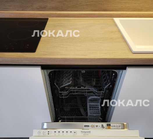 Сдаю 2-комнатную квартиру на улица Дыбенко, 7/1, метро Ховрино, г. Москва