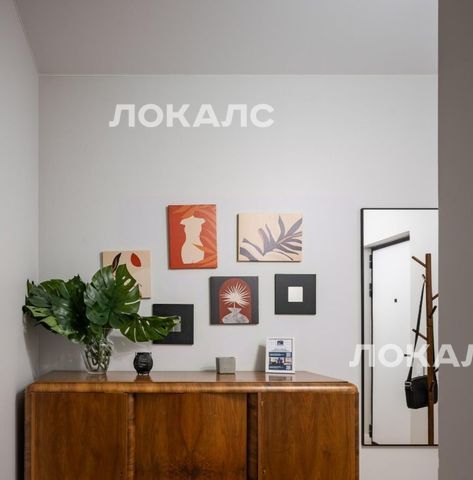 Сдаю 2-комнатную квартиру на Новоданиловская набережная, 8к2, метро Верхние Котлы, г. Москва