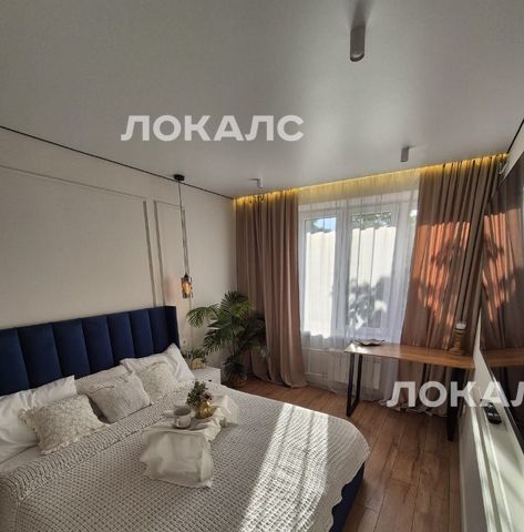 Снять 1-к квартиру на Союзный проспект, 13К1, метро Перово, г. Москва