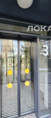 Аренда 2-к квартиры на г Москва, ул Крузенштерна, д 3 к 1, метро Римская, г. Москва