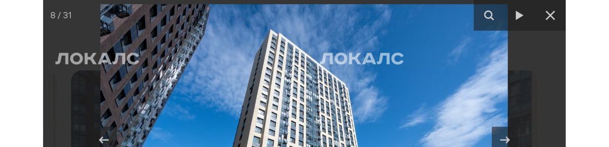 Аренда 2-комнатной квартиры на улица Дмитрия Ульянова, 47, метро Нагорная, г. Москва