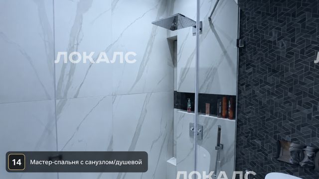 Сдается 2-к квартира на г Москва, ул Пулковская, д 2, метро Речной вокзал, г. Москва