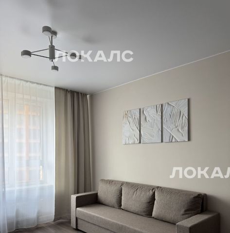Сдам двухкомнатную квартиру на Очаковское шоссе, 9А, г. Москва
