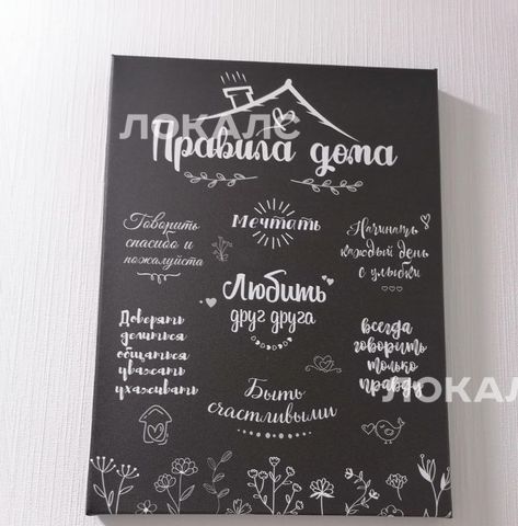 Сдам 3х-комнатную квартиру на улица Аэростатная, 12к3, г. Москва