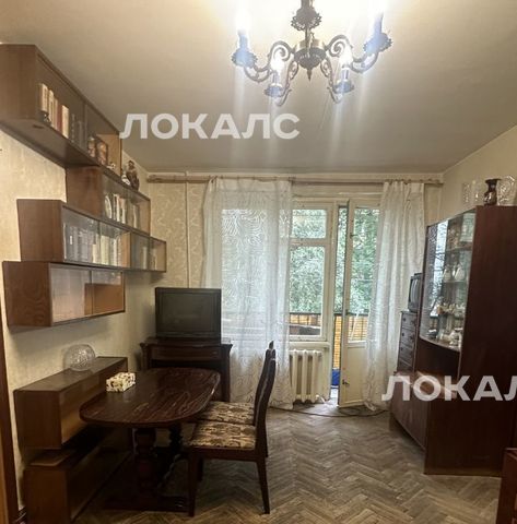 Сдаю 2х-комнатную квартиру на Болотниковская улица, 39, метро Каховская, г. Москва