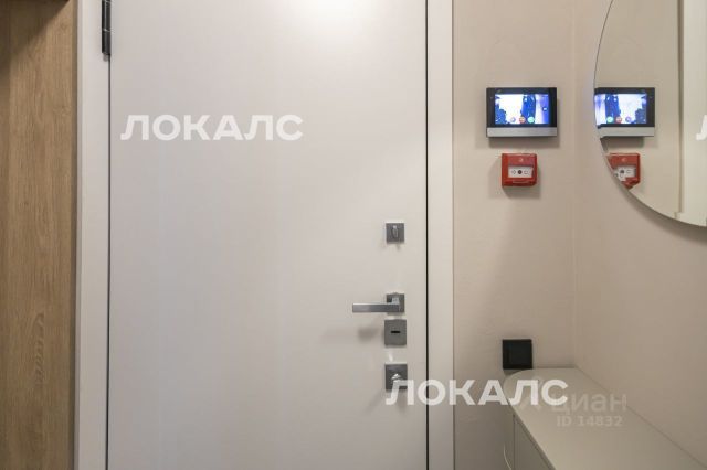 Сдается 2-комнатная квартира на Кастанаевская улица, 66, метро Пионерская, г. Москва