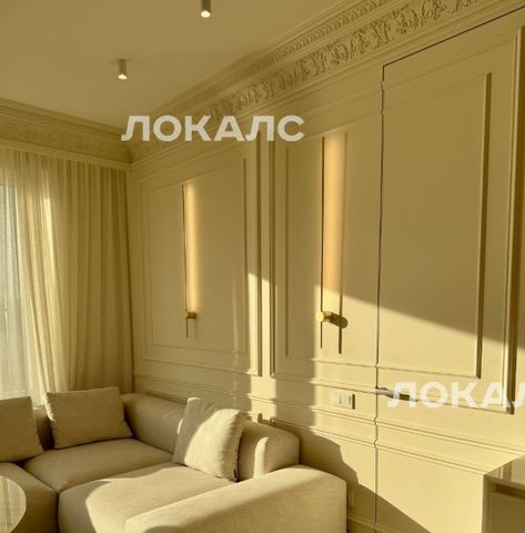 Сдаю 3-к квартиру на Волоколамское шоссе, 81/2с2, метро Тушинская, г. Москва