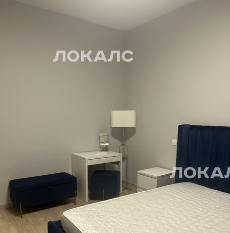 Сдам 3-комнатную квартиру на Гжатская улица, 5к8, метро Кунцевская, г. Москва