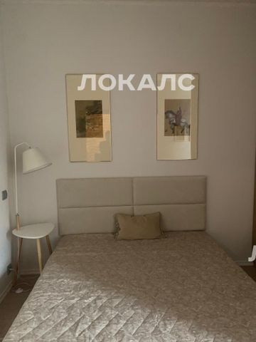 Снять 2-к квартиру на г Москва, Миусская пл, д 6 стр 5, метро Новослободская, г. Москва