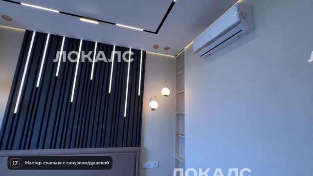 Сдам 2х-комнатную квартиру на г Москва, ул Пулковская, д 2, метро Речной вокзал, г. Москва