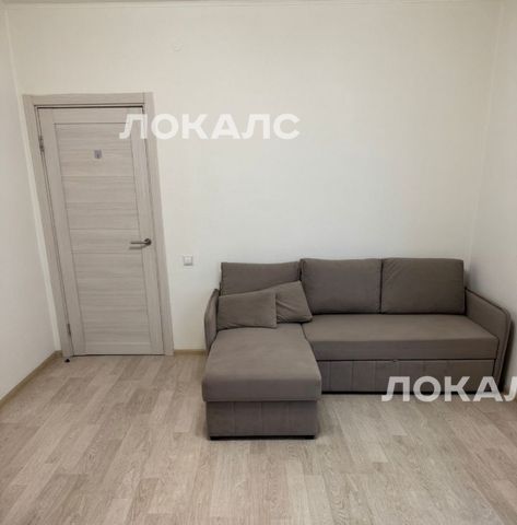 Сдается 4к квартира на Каширское шоссе, 11К3, метро Нагатинская, г. Москва