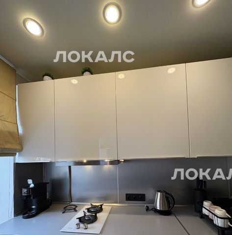 Аренда 2х-комнатной квартиры на улица Академика Павлова, 12К1, метро Крылатское, г. Москва