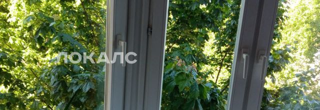 Аренда 4-к квартиры на улица Генерала Антонова, 7, метро Коньково, г. Москва