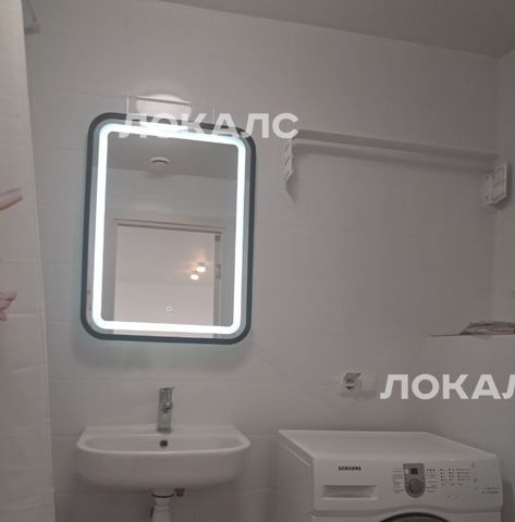 Сдается 2к квартира на улица Трехполье, 6к1, метро Прокшино, г. Москва