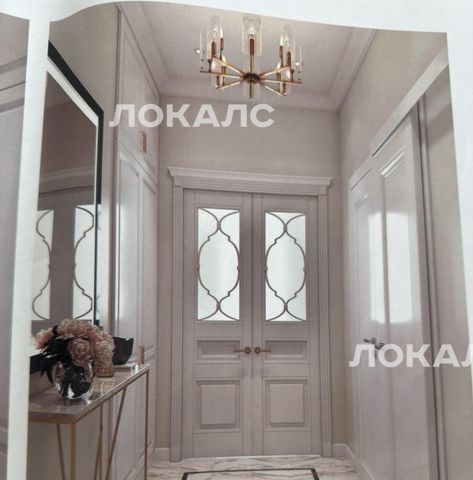 Аренда 2х-комнатной квартиры на улица Вавилова, 69А, метро Профсоюзная, г. Москва