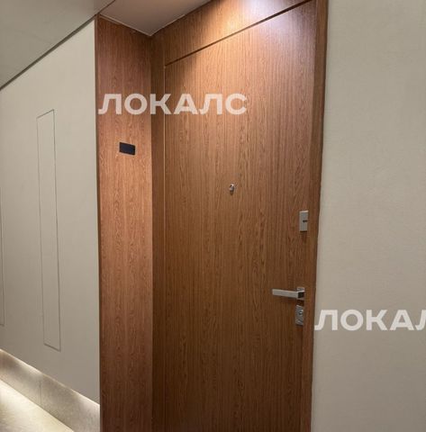 Аренда двухкомнатной квартиры на Очаковское шоссе, 9А, г. Москва
