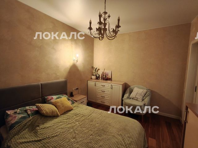 Снять 1к квартиру на г Москва, р-н Коммунарка, ул Николо-Хованская, д 14, метро Прокшино, г. Москва