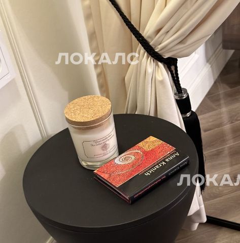 Сдам 1-к квартиру на Причальный проезд, 10к1, метро Шелепиха, г. Москва