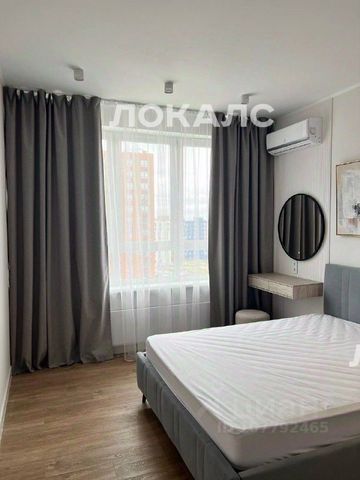 Сдается 3-комнатная квартира на бульвар Скандинавский, 9, метро Тёплый Стан, г. Москва