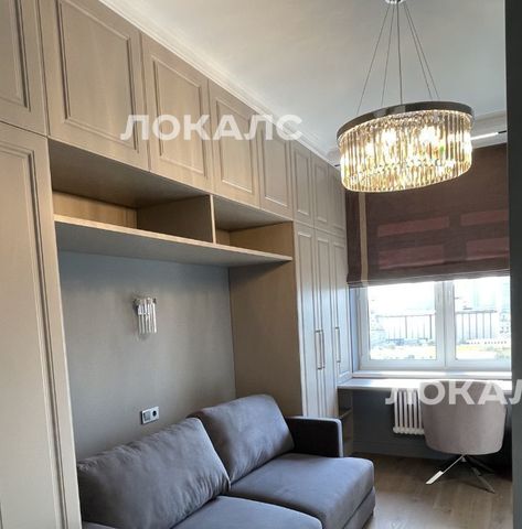Снять трехкомнатную квартиру на Хорошевское шоссе, 25Ак3, метро Беговая, г. Москва