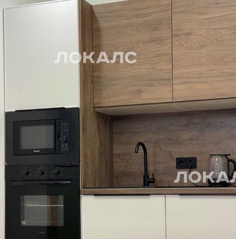 Снять трехкомнатную квартиру на Очаковское шоссе, 5к3, метро Мичуринский проспект, г. Москва