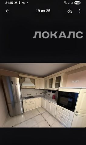 Сдаю 2-к квартиру на улица Серпуховский Вал, 6, метро Шаболовская, г. Москва