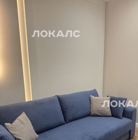 Сдаю 3х-комнатную квартиру на улица Академика Королева, 13, метро ВДНХ, г. Москва