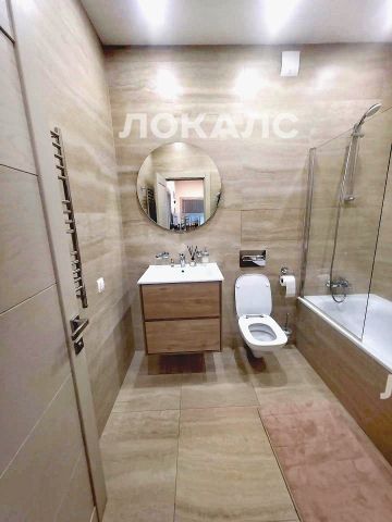 Снять трехкомнатную квартиру на г Москва, ул Гжатская, д 5 к 1, метро Кунцевская, г. Москва
