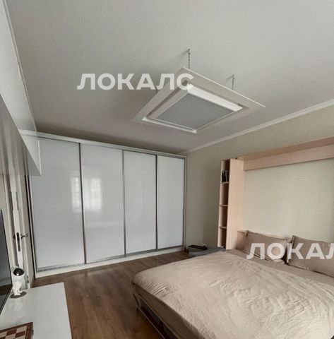 Сдаю однокомнатную квартиру на Рублевское шоссе, 14К3, метро Кунцевская, г. Москва