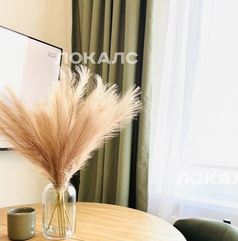 Аренда 1-комнатной квартиры на улица Берзарина, 32А, метро Октябрьское поле, г. Москва