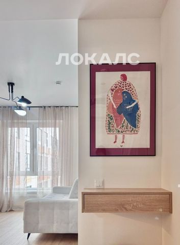 Сдам 2-к квартиру на улица Братьев Бромлей, 5к1, метро Прокшино, г. Москва