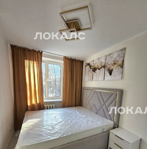 Сдается 2к квартира на улица Ватутина, 13К3, метро Кунцевская, г. Москва