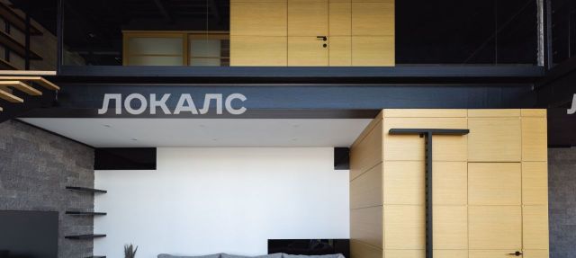 Снять 2х-комнатную квартиру на 2-й Павелецкий проезд, 5С1, метро Павелецкая, г. Москва