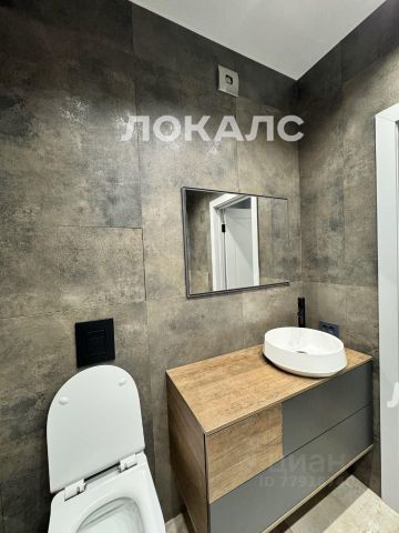 Снять 3х-комнатную квартиру на улица Анны Ахматовой, 11к1, метро Рассказовка, г. Москва