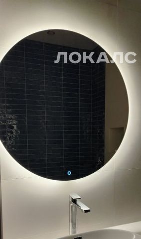 Сдается 3-к квартира на улица Паршина, 10, метро Панфиловская, г. Москва