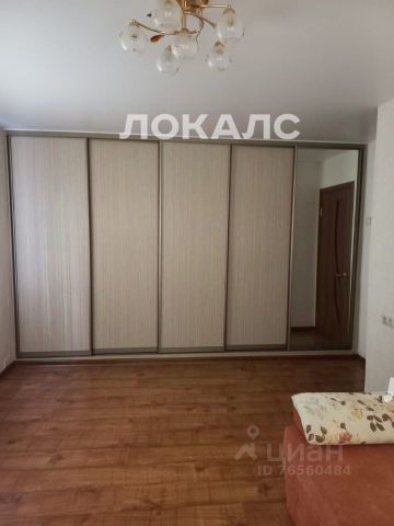 Сдается 2-комнатная квартира на 1-я Владимирская улица, 25К2, метро Новогиреево, г. Москва